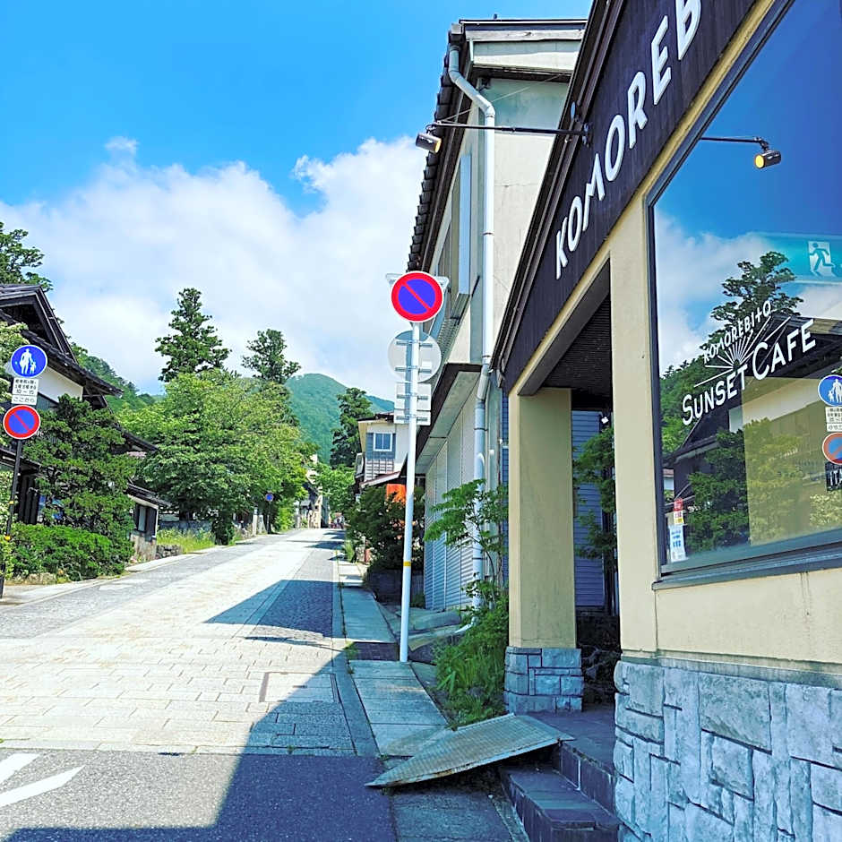 ITADAKI Daisen 大山参道ホテル頂