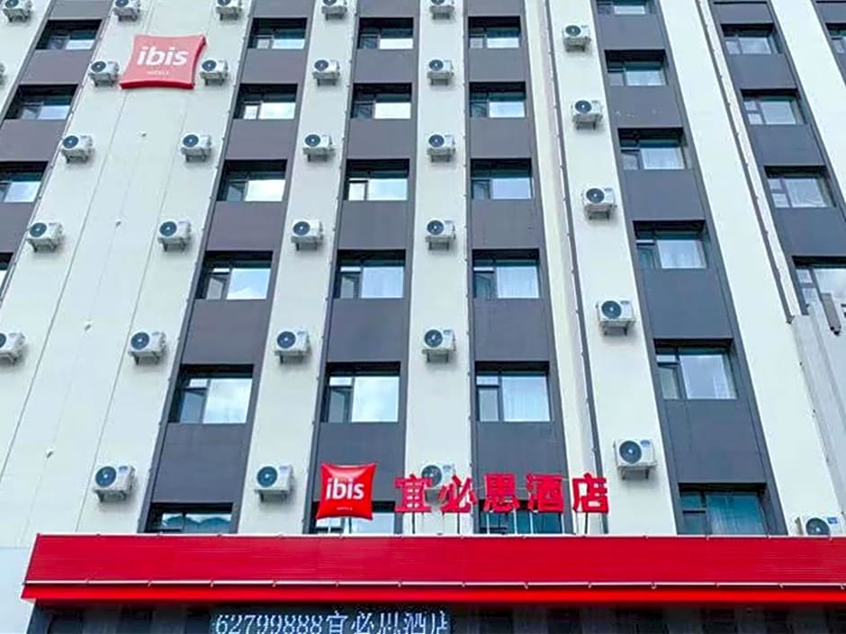 Ibis Jilin Beishan Park Hotel