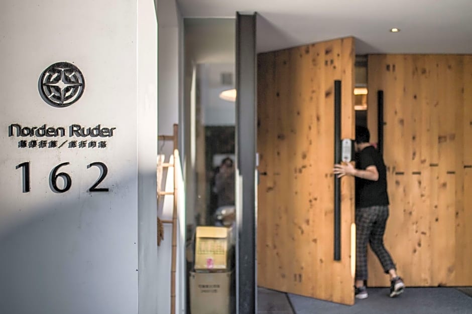 Norden Ruder Taitung Branch 1