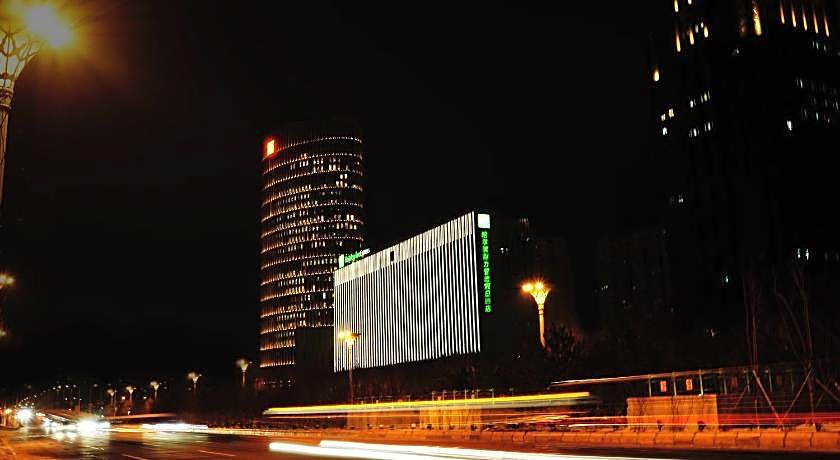 Holiday Inn Express Harbin Qunli By IHG