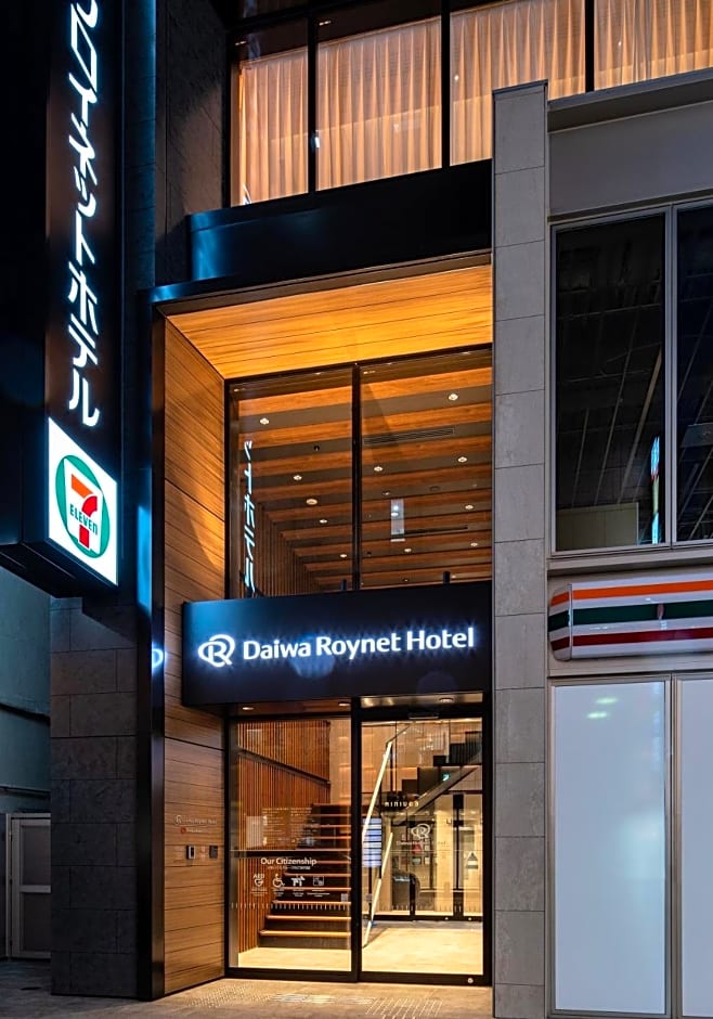 DEL style Ikebukuro Higashiguchi by Daiwa Roynet Hotel