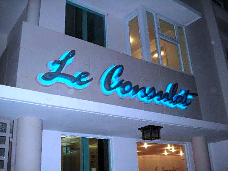 Le Consulat, An Ascend Collection Hotel