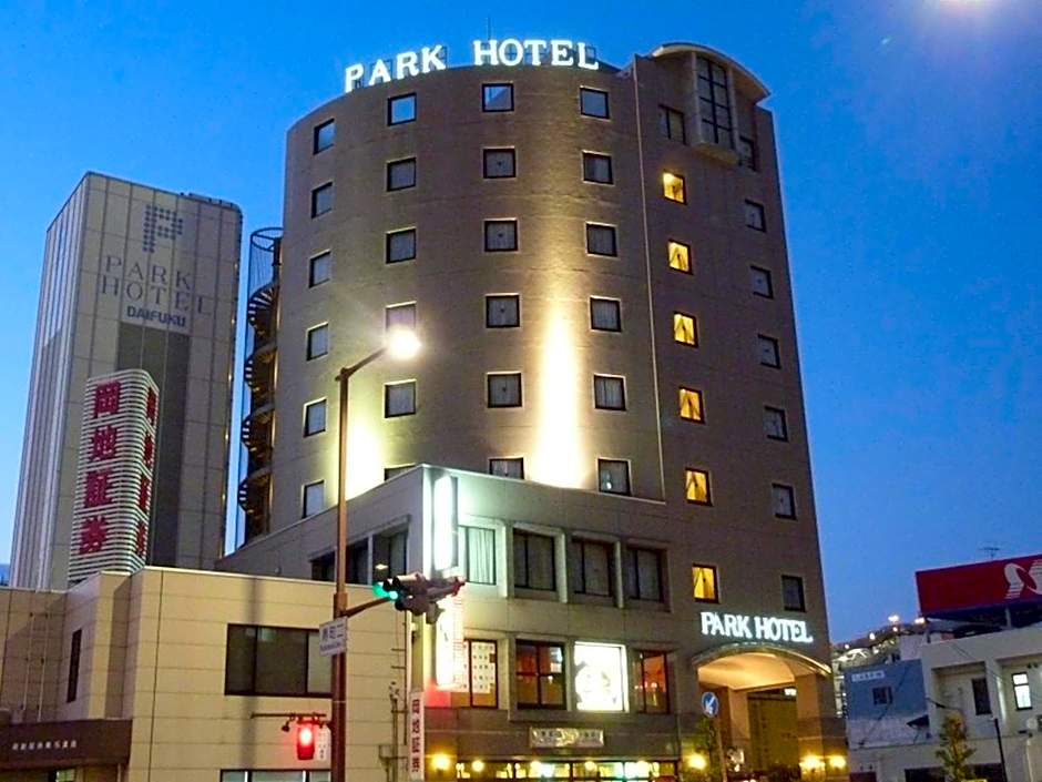 Kuwana Park Hotel - Vacation STAY 66874v