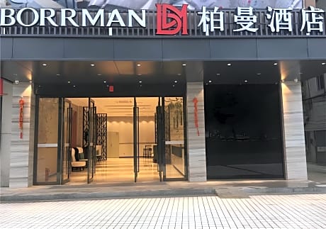 Borrman Hotel Puning International Commodity City Wantaihui