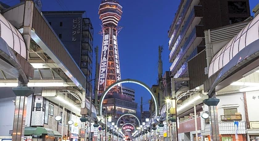 Apa Hotel Tennouji-Ekimae