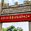 Cheng'ai Business Hotel (Provincial People's Hospital Zhonghua Square Branch)
