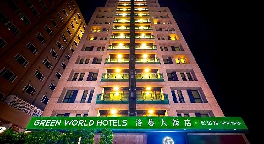 Green World Hotels Song Shan