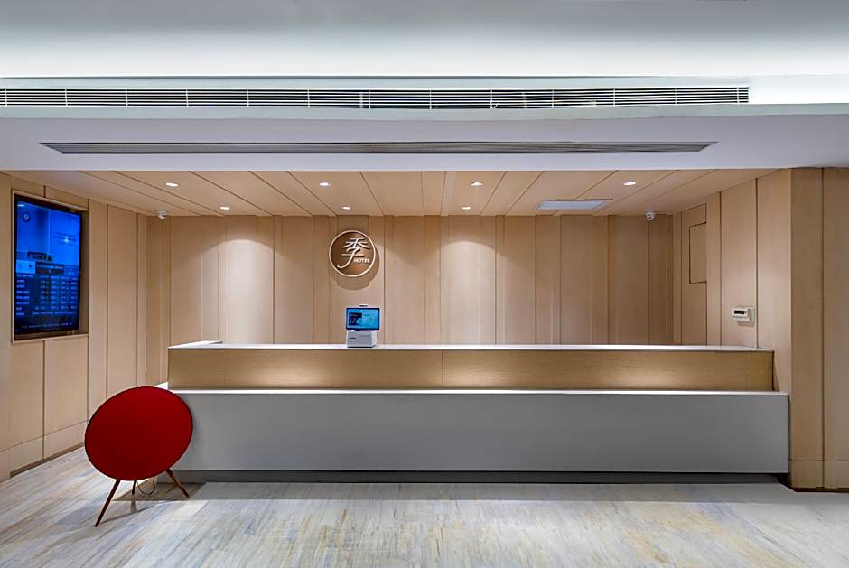 JI Hotel Tongchuan Yaozhou District Government