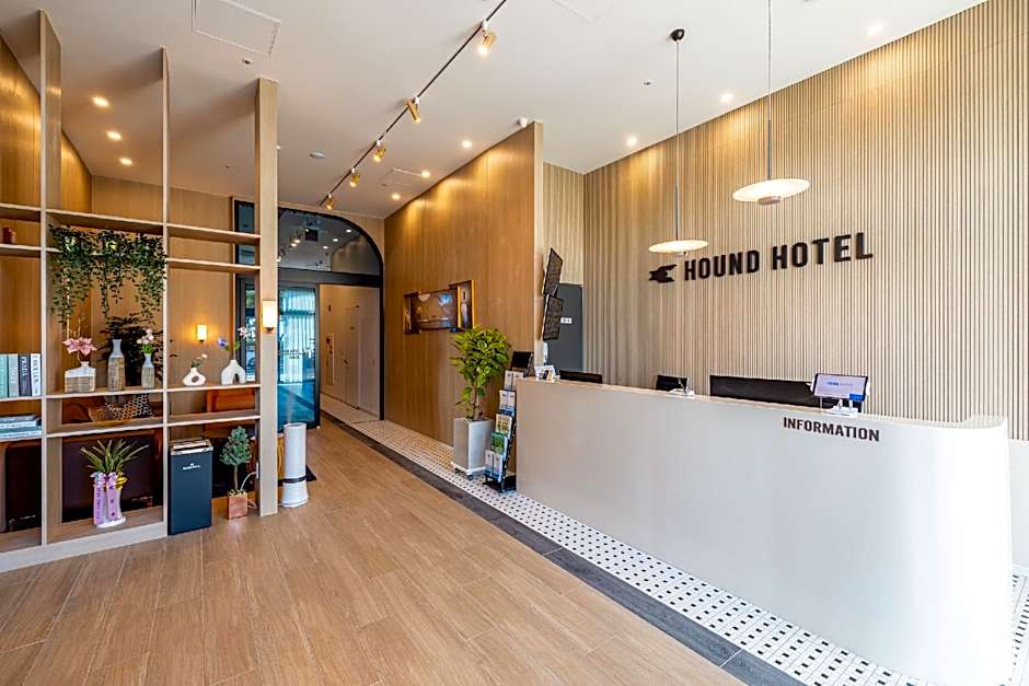 Hound Hotel Ulsan