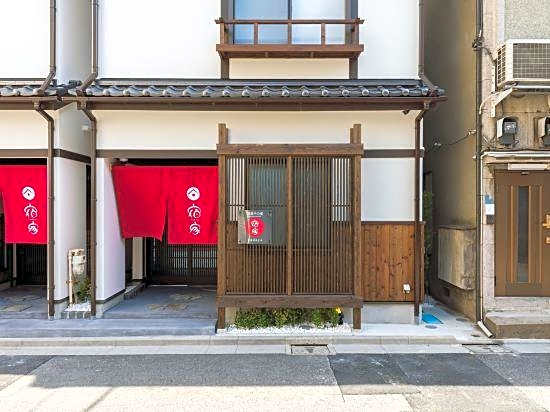 Yadoya Asakusa Sen No Sato