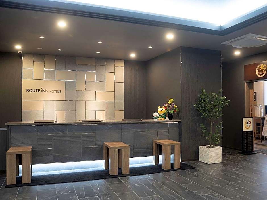Hotel Route Inn Kyoto Maizuru Nishi Maizuru Ekimae