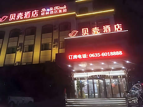 Shell Liaocheng Linqing City Bus Station Hotel