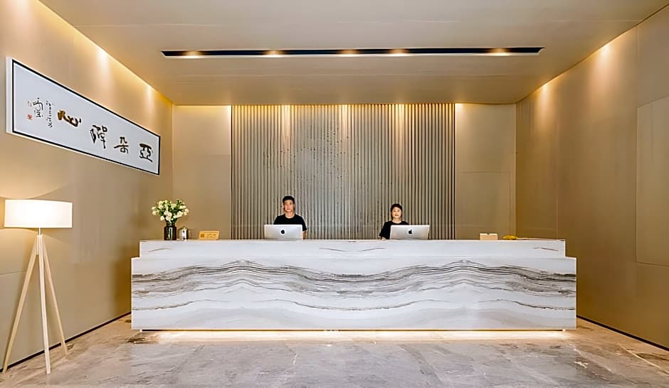 Atour Hotel Xi'an High-tech Tangyan Road