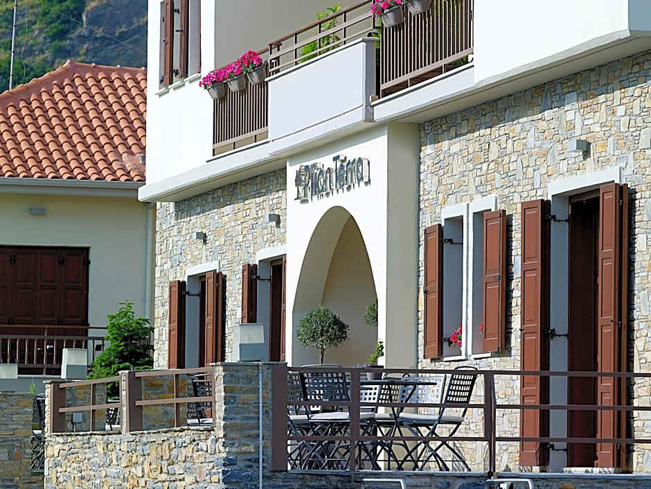 Pilion Terra Hotel
