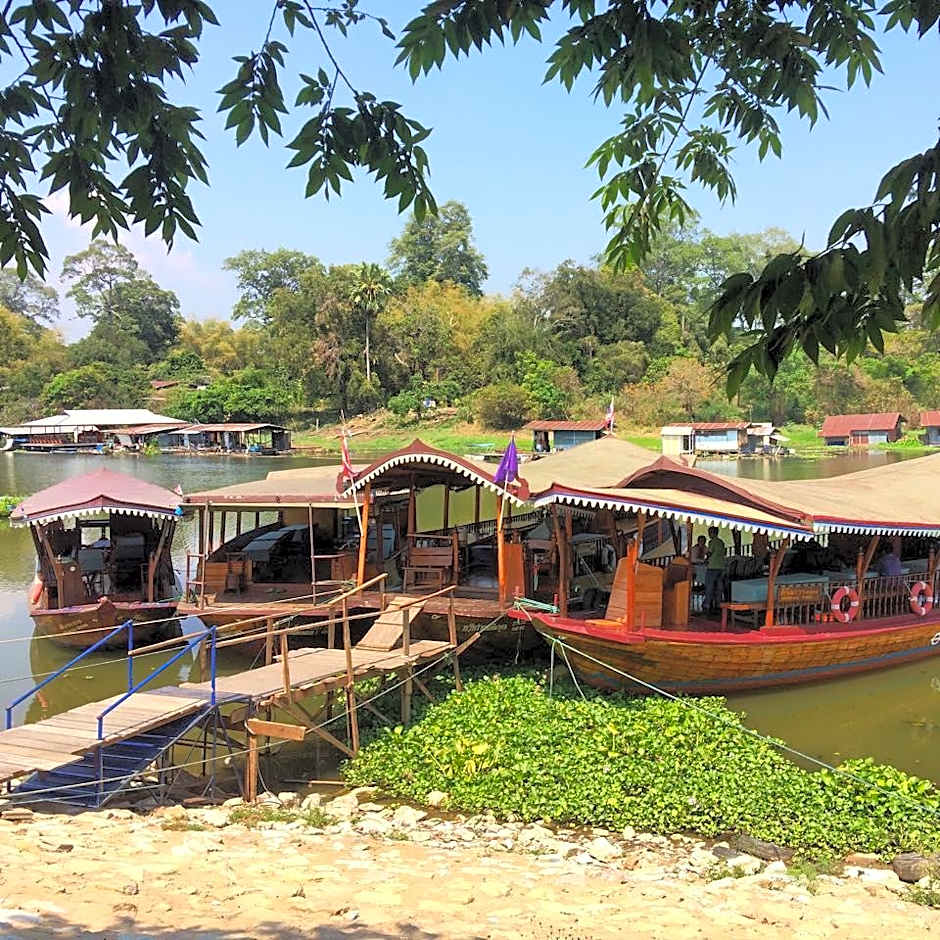 C2U Hotel Uthai Thani