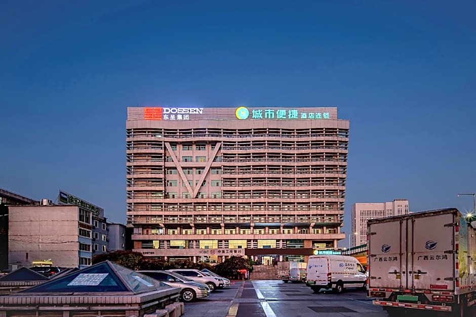 City Comfort Inn Nanning Railway Station