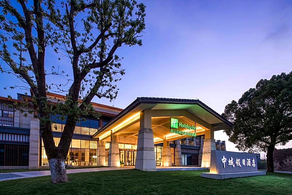 Holiday Inn Kunshan Huaqiao By IHG