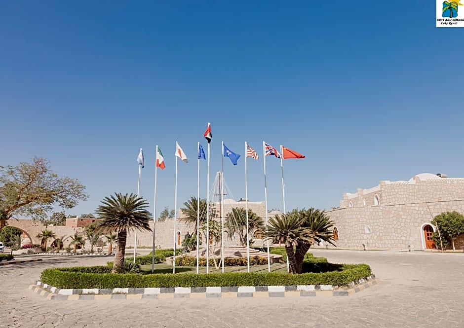 Seti Abu Simbel Hotel