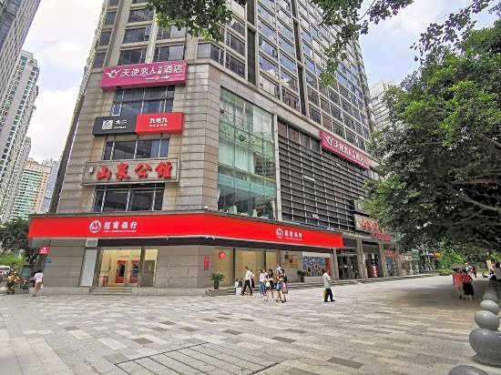 Angel Lover Theme Hotel (Guangzhou East Railway Station CITIC Plaza)