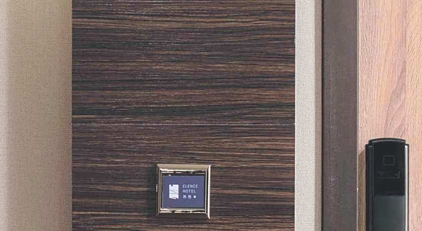 Elence Hotel