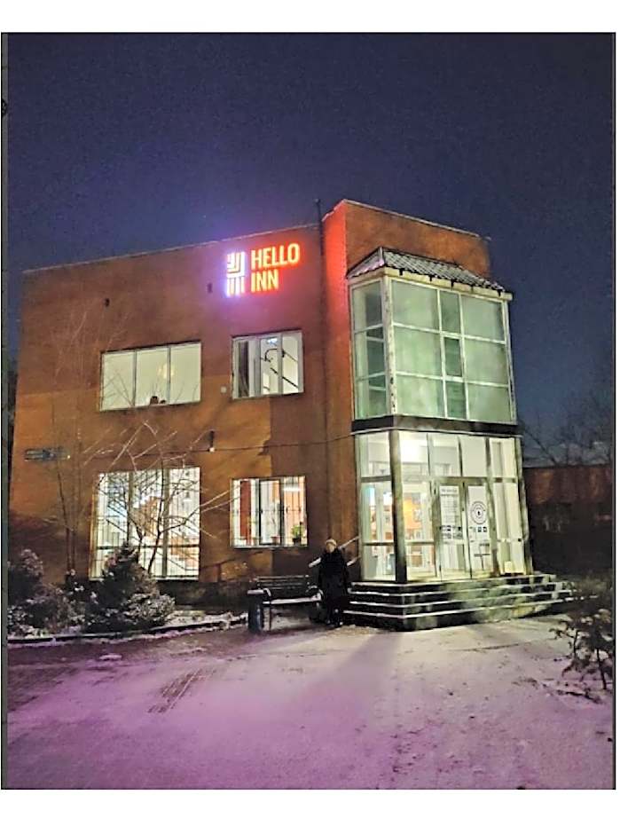 HELLO INN budget hotel