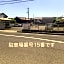 一棟貸し切り ゲストハウス Sai