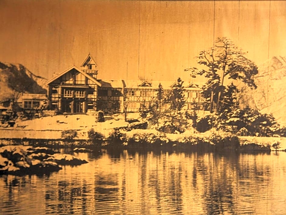 Kawaguchiko Hotel