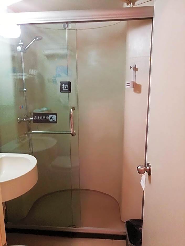 7 Days Premium·LanZhou University of Finance and Economics