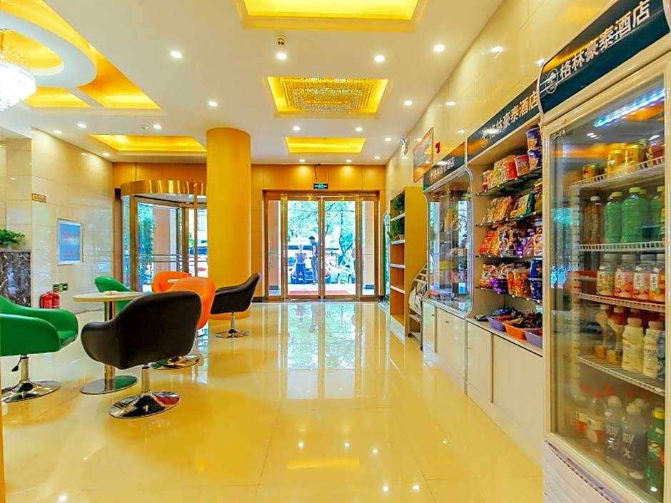 GreenTree Inn Zhengzhou Zhongyuan District Huaihe Road Tongbai Road Metro Station Shell Hotel