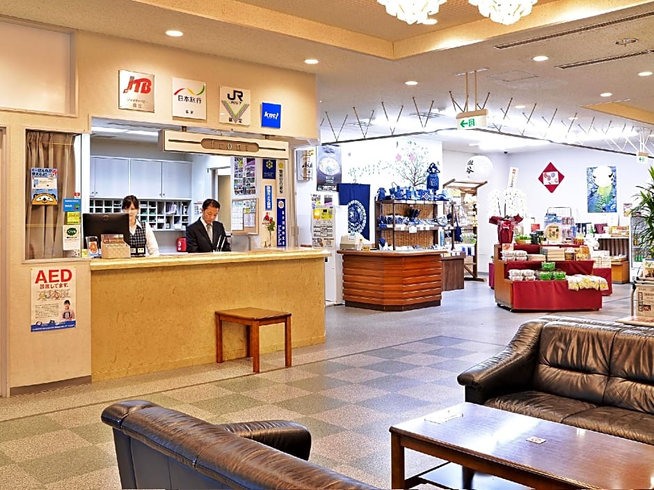 Sunriver Oboke Hotel