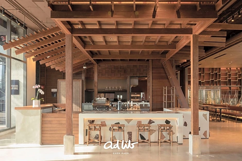 Ad Lib Hotel Khon Kaen