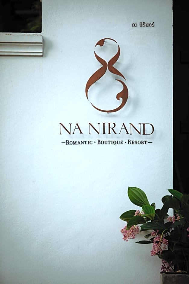 Na Nirand Romantic Boutique Resort