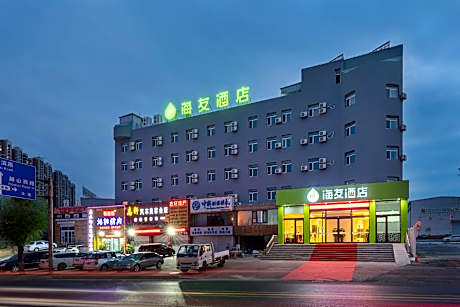 Hi Inn Dalian Development Zone Jinma Road