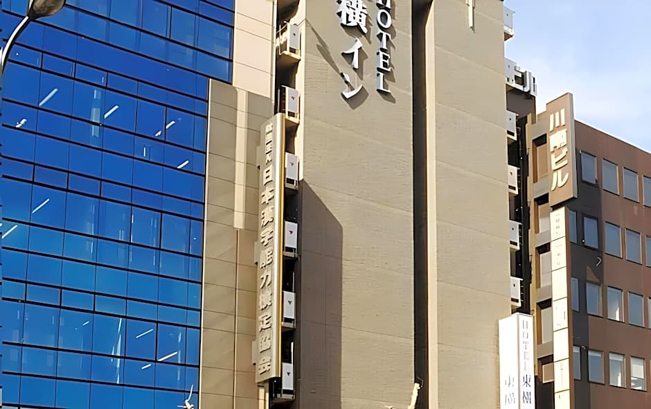 Toyoko Inn Kyoto Gojo-Karasuma