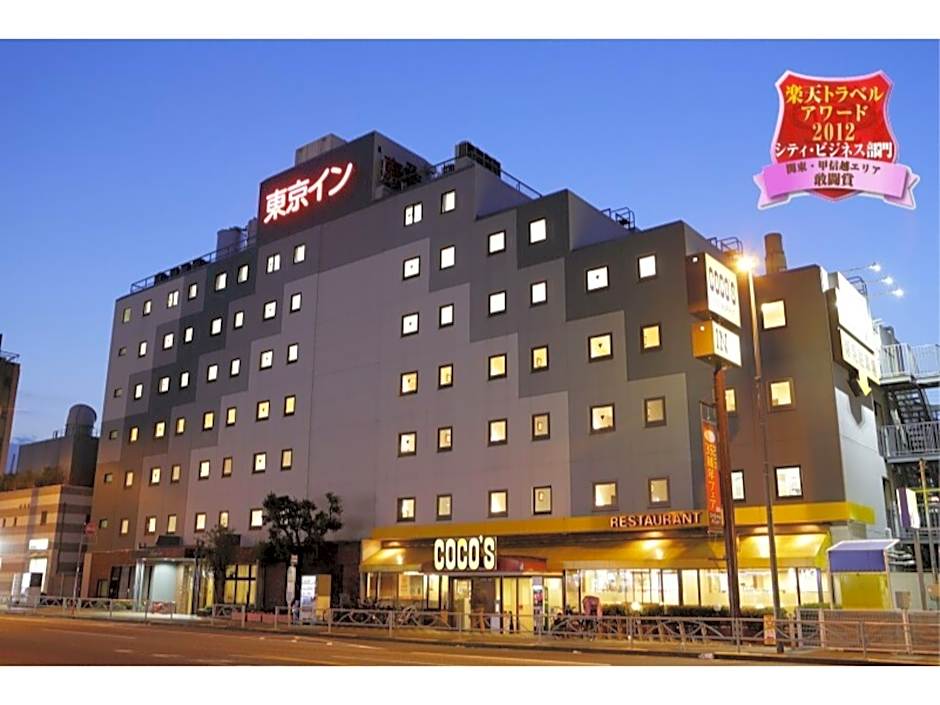 Tokyo Inn
