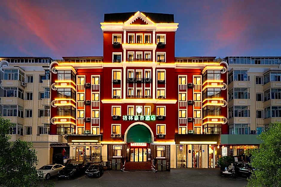 GreenTree Inn Harbin Central Avenue