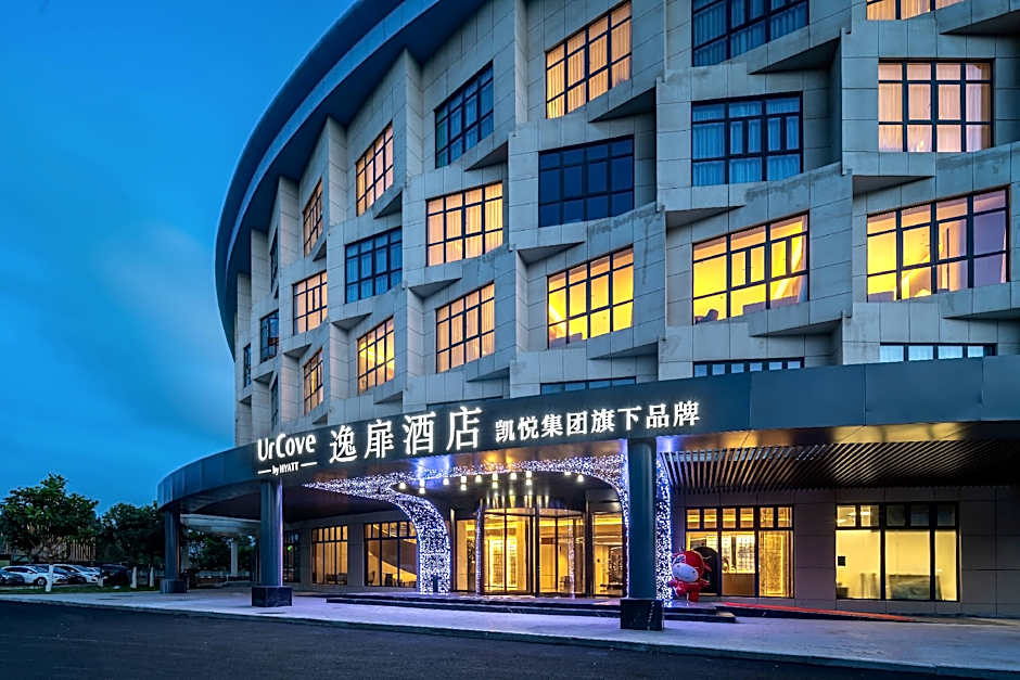 UrCove By Hyatt Pingtan Tannan Bay