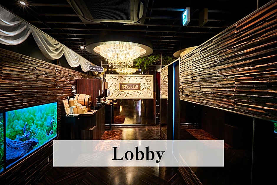 Petit Bali Ikebukuro