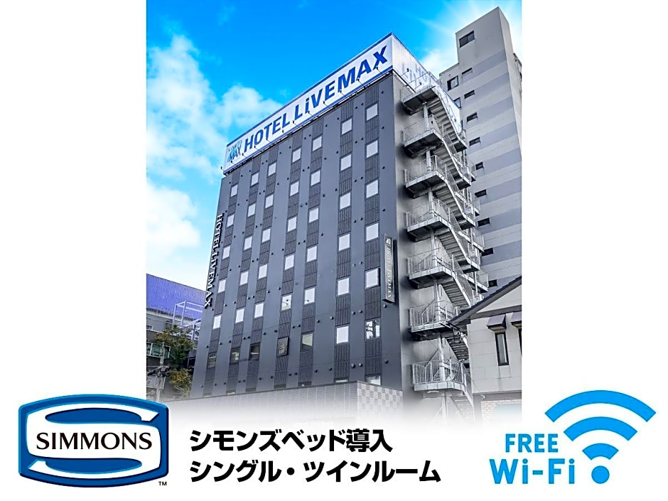 Hotel Livemax Niigata Ekimae