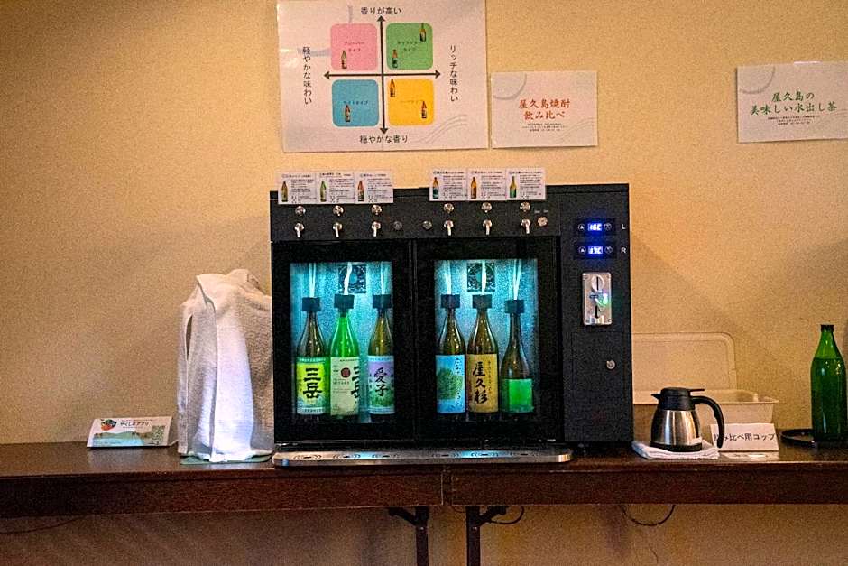 Jomon no Yado Manten