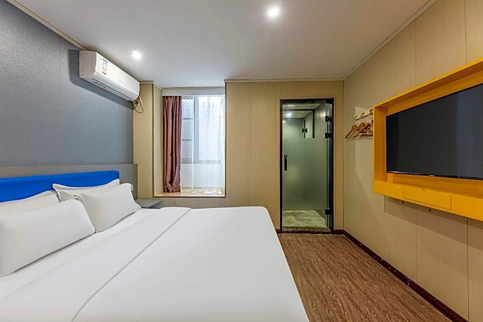 7 Days Inn Wuhan Huquan Street Yangjiawan Metro Station
