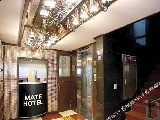 Mate Hotel