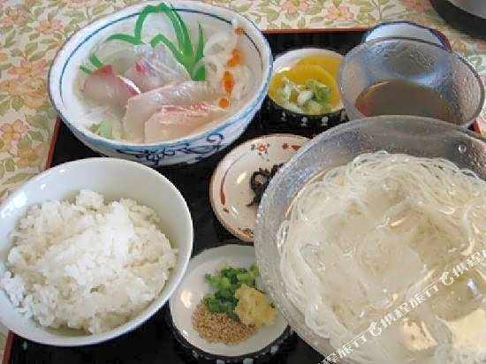 Business Minshuku Maruse