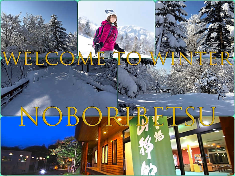 Morinoyu Sanseikan Ryokan