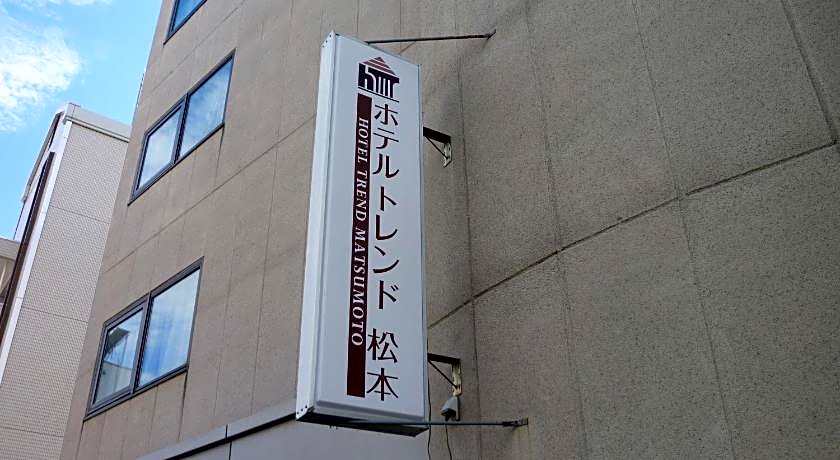 Hotel Trend Matsumoto