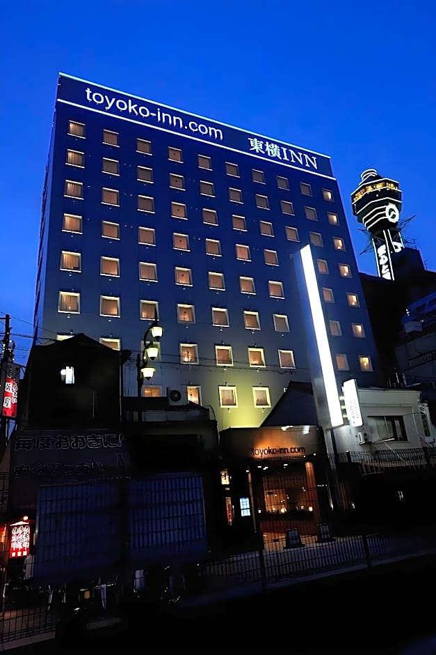 Toyoko Inn Osaka Tsutenkaku Mae