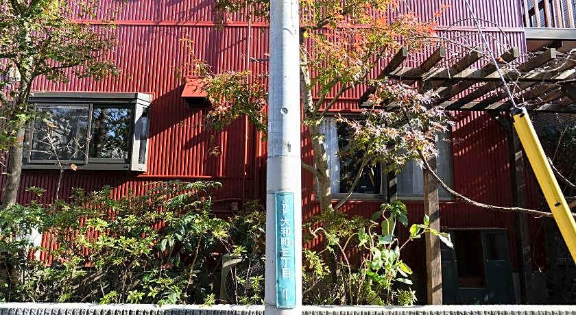 Guest House Grape House Koenji - Female Only 