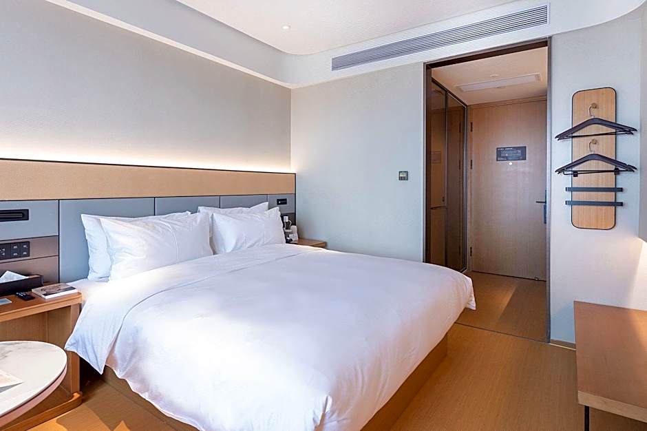 Ji Hotel Huai'an Bochishan Park