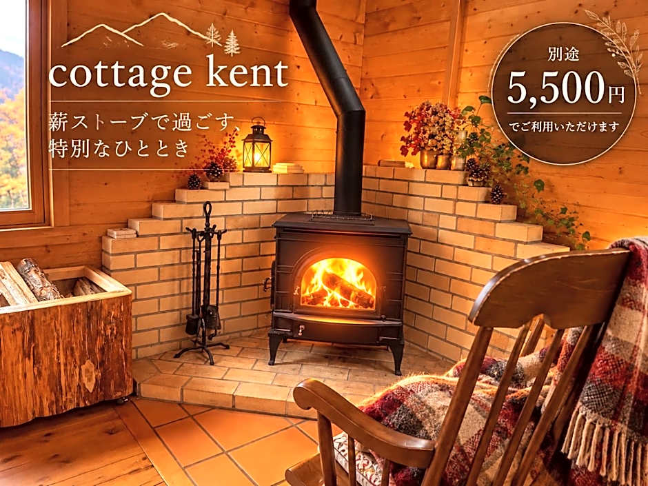 Lodge Kent & Cottage Kent