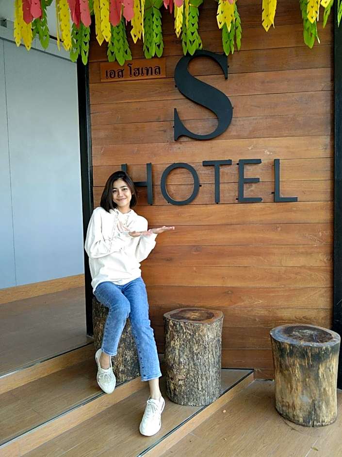 S Hotel